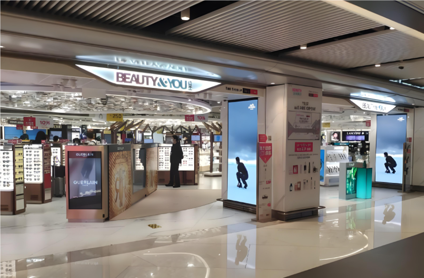 Global Duty-Free Shops Set to Rise, Ushering in New Opportunities for Travel Retail