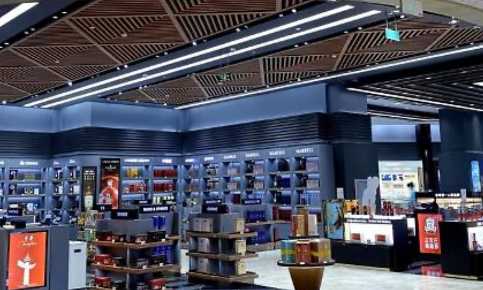 COSMETICS - A New Shopping Platform Bringing Global Duty-Free and Outlet Discount Shopping Experienc